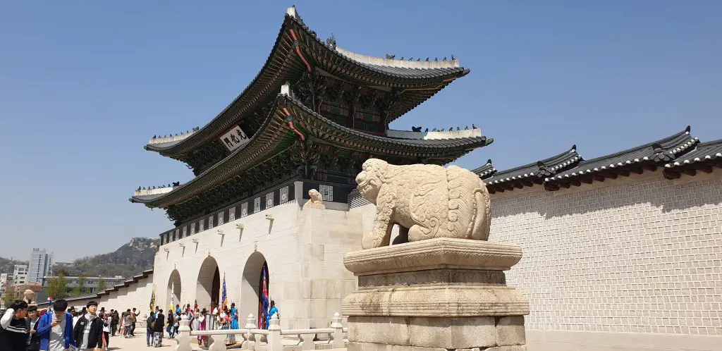 Haitai of Gwanghwamun