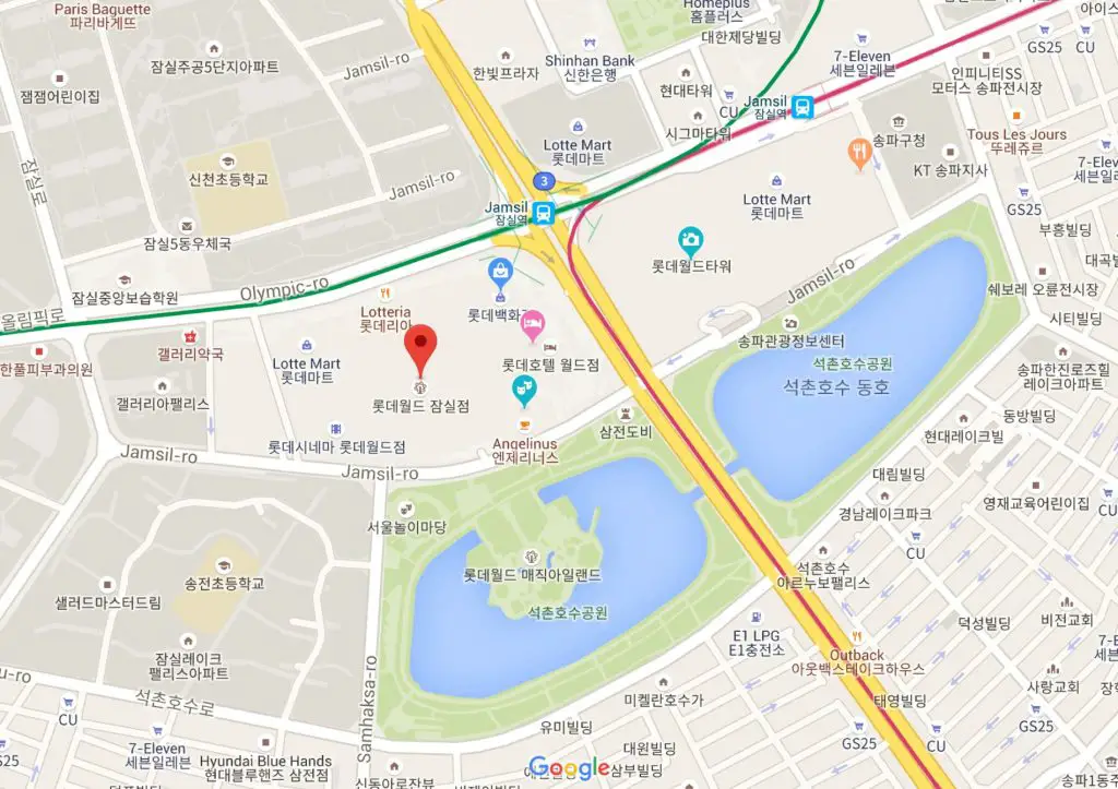 Lotte World & Seoul Sky! Must Visit Places in Seoul I Visit Korea