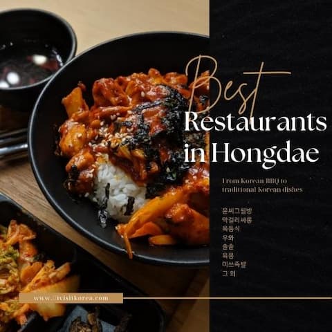 migliori ristoranti di Hongdae