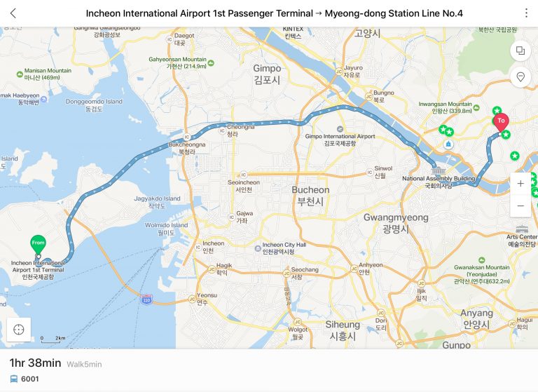 Incheon Airport To Myeongdong Station