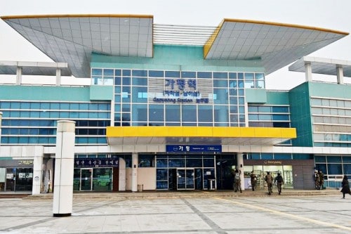 Gapyeong ITX train station