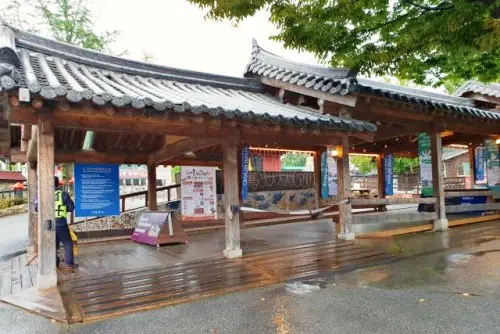 Nami Island Ferry Ticket Office