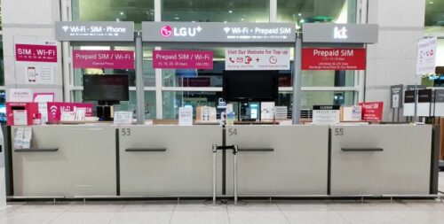 USIM and Portable WiFi rental booth in Incheon Airport