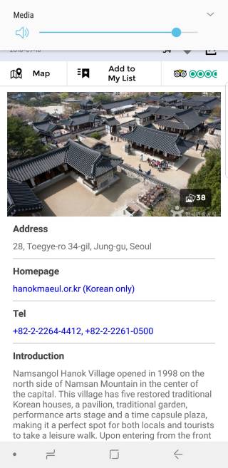 Visit Korea attractions