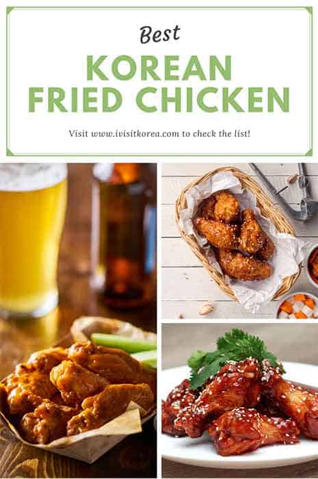 Korean fried chicken and beer restaurants in seoul