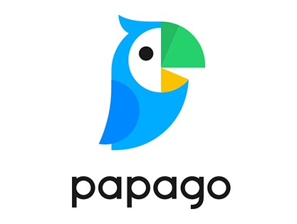 Penerjemah Papago