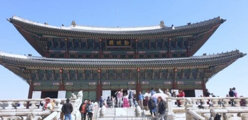 Gyeongbokgung Palace_1 में Geunjeongjeon