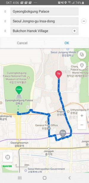 How to get to Gyeongbokgung from Anguk station