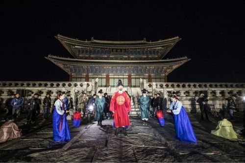 เทศกาลวัฒนธรรมในพระราชวังคยองบกกุง_มูลนิธิมรดกวัฒนธรรมเกาหลี