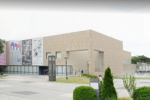 Museum Nasional Seni Modern dan Kontemporer, Seoul, Korea