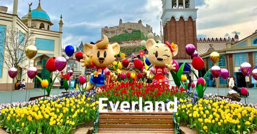 Cosas que hacer en Everland imagen destacada