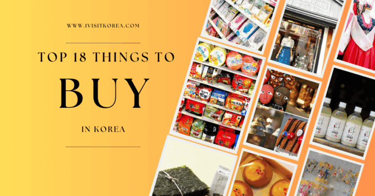 Top 18 Things To Buy In Korea