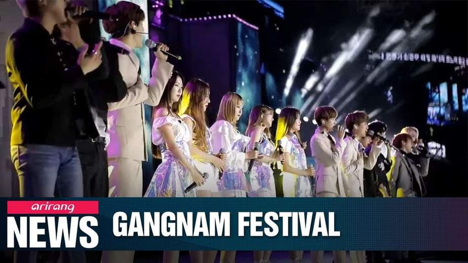 gangnam festival