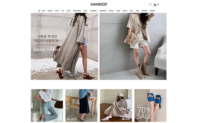 korean fashion online shopping store