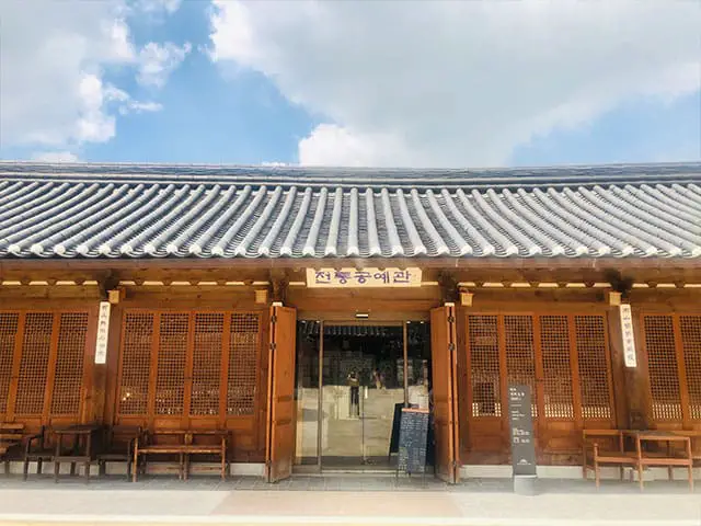 namsangol hanok village _ Seoul attractions