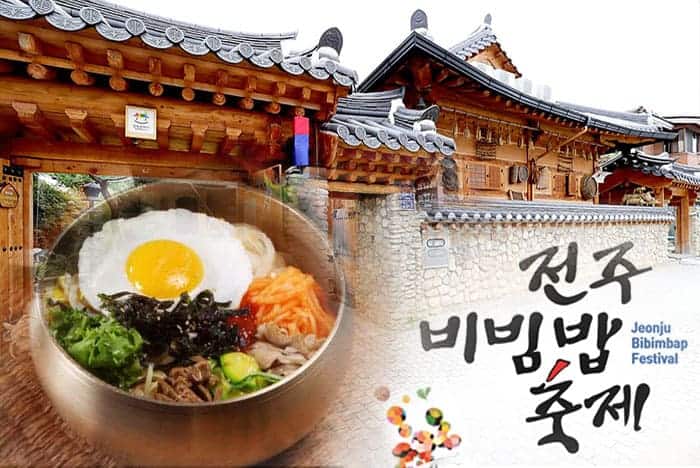 jeonju