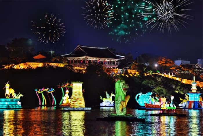 Yudeung Festival