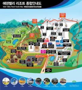 Eden Valley Guide Map