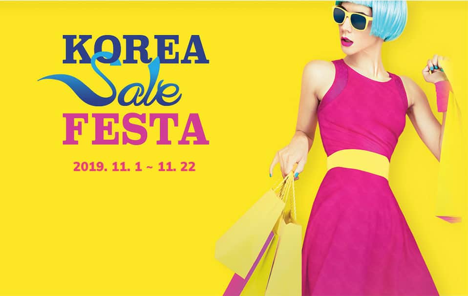Korea-Sale-Festa