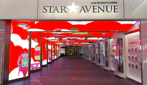 Lotte duty free Star Avenue