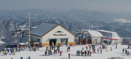 Resor Ski Phoenix Pyeongchang, Puncak MontBlanc