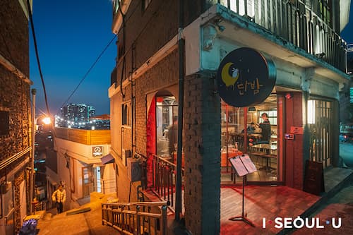 cafeterías itaewon-haebangchon