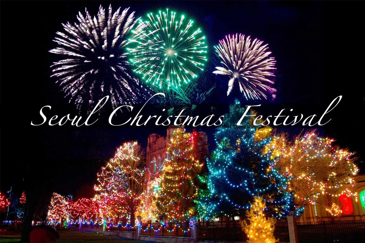 seoul-christmas-festival 2019