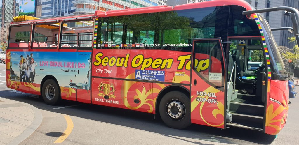 Seoul city tour bus -Discover Seoul Pass