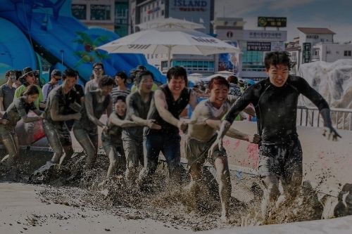Attività del festival del fango di Boryeong - Bagno di fango gigante