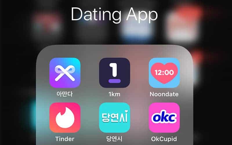 Dating app