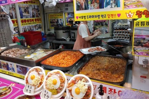 ร้านอาหารคัปบับบนถนนโนรังจิน