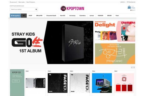 kpoptown-online-shopping-mall