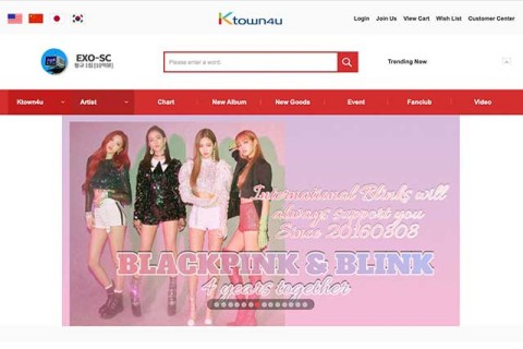 ktown4u-kpop-online-mall