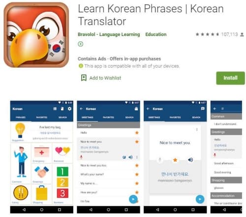 Learn Korean Phrases