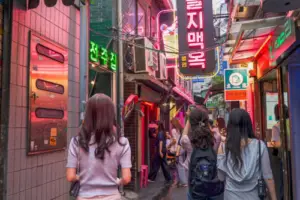 ถนนอึลจิโร