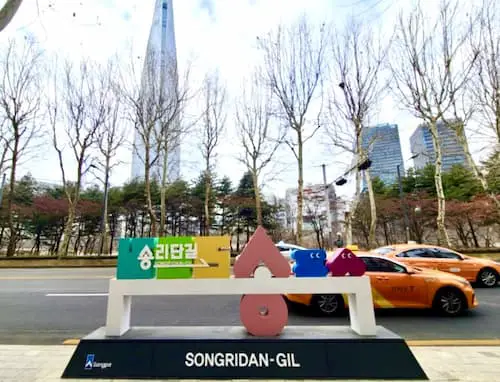 songnidan-gil street of Seoul