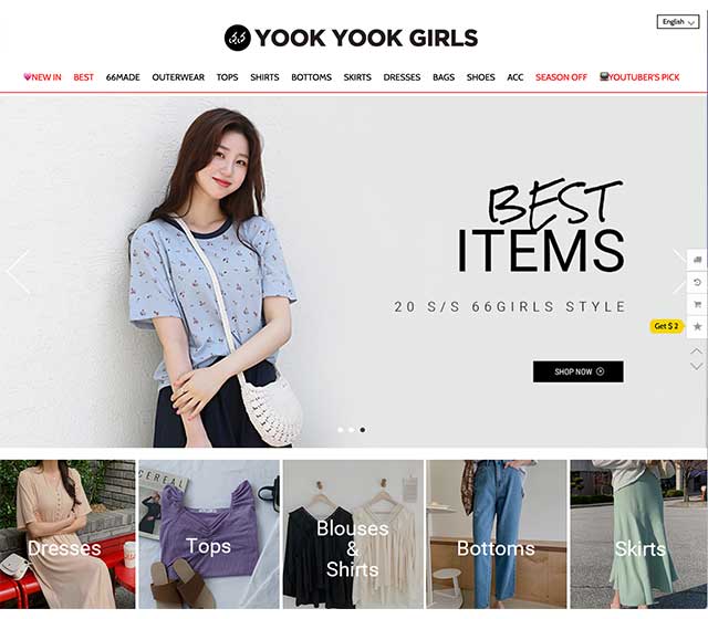 online girl stores