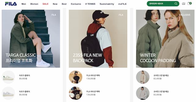 Fila - 한국 패션 온라인 스토어