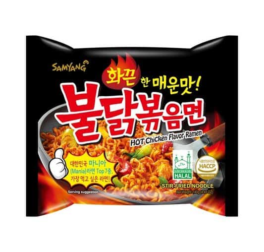 Buldak Bokeum Myeon_Hot Chicken Flavor Ramen