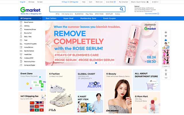 gmarket global - korean online shopping