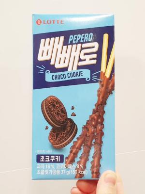 Choco Cookie Pepero New