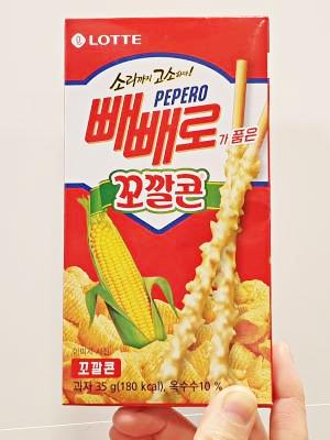 Pepero Kokal Corn