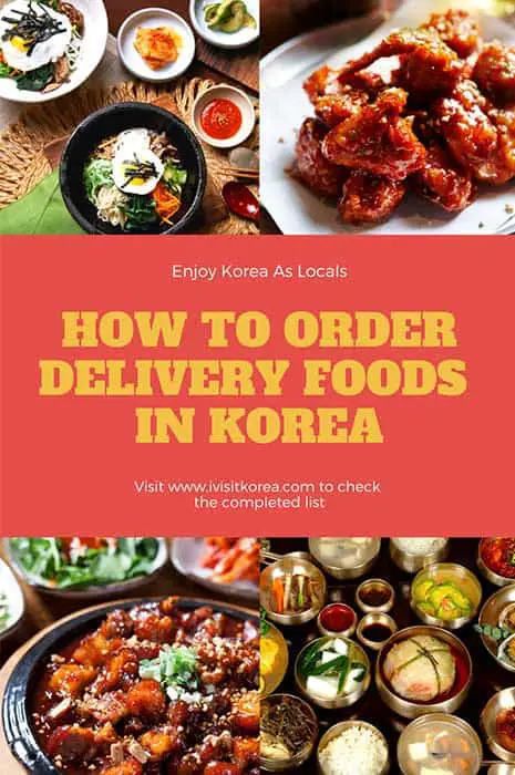 delivery food in korea