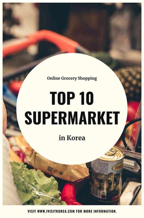 supermarkets in korea