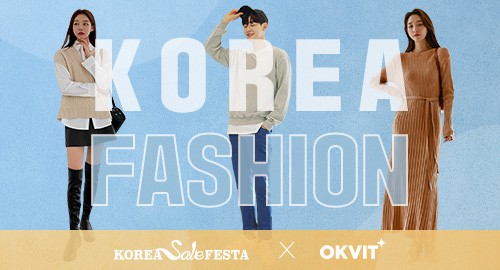 2020 Korea Sale Festa Fashion Okvit Event