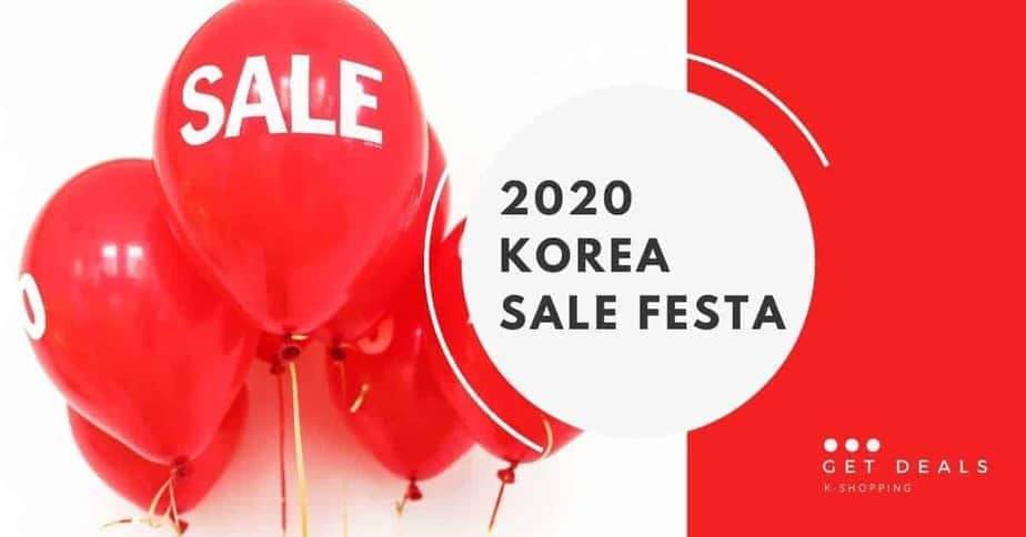 2020 Korea Sale Festa Featured Image