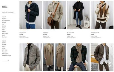 The Best Men's Korean Fashion Online Shopping Stores & Trends 2022