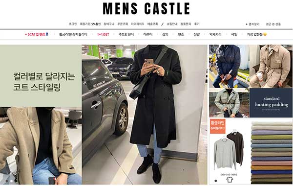 mens korean fashion online shopping