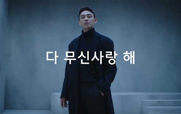 最高のメンズ韓国ファッションオンラインショッピングストア Ivisitkorea 最高のメンズ韓国ファッションオンラインショッピングストア Ivisitkorea