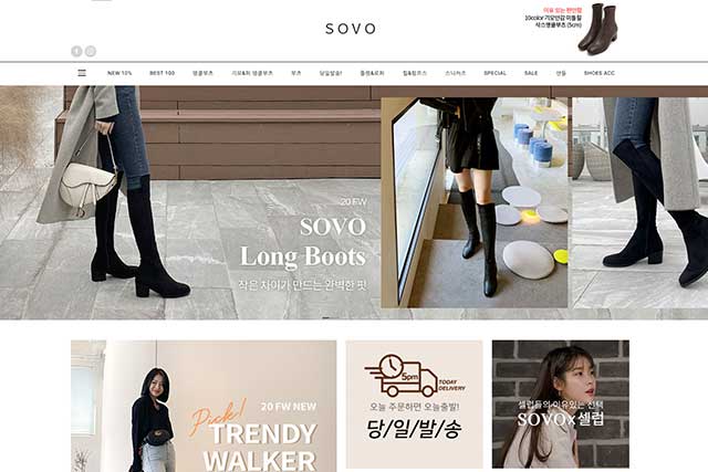 korean womens shoe online shopping